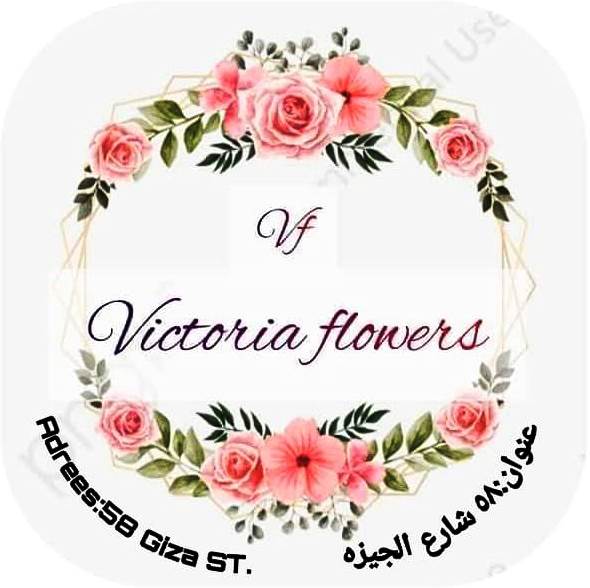 Victoria flower